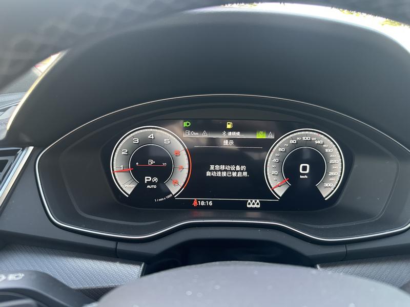 Audi Q5L Sportback, 2022 — фото 9 из 12