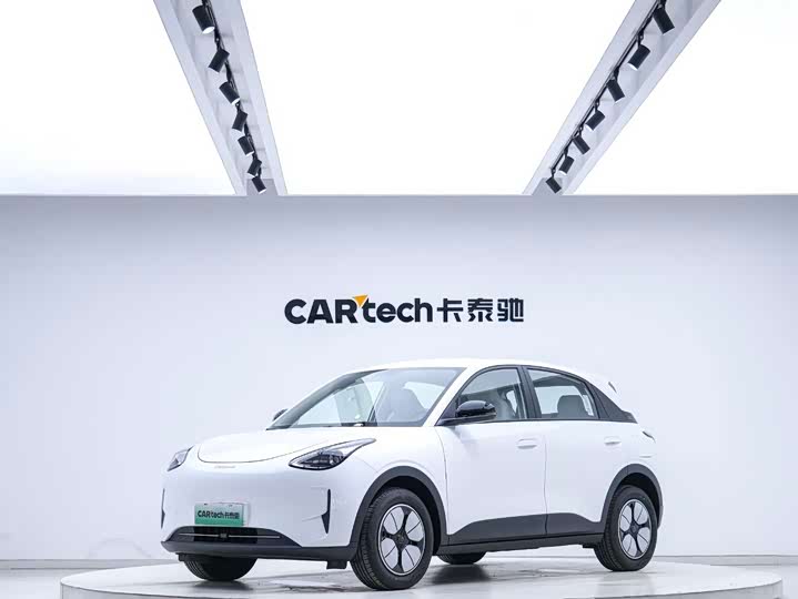 Geely Galaxy Geome, 2024 — купить в Ульяновске под ключ