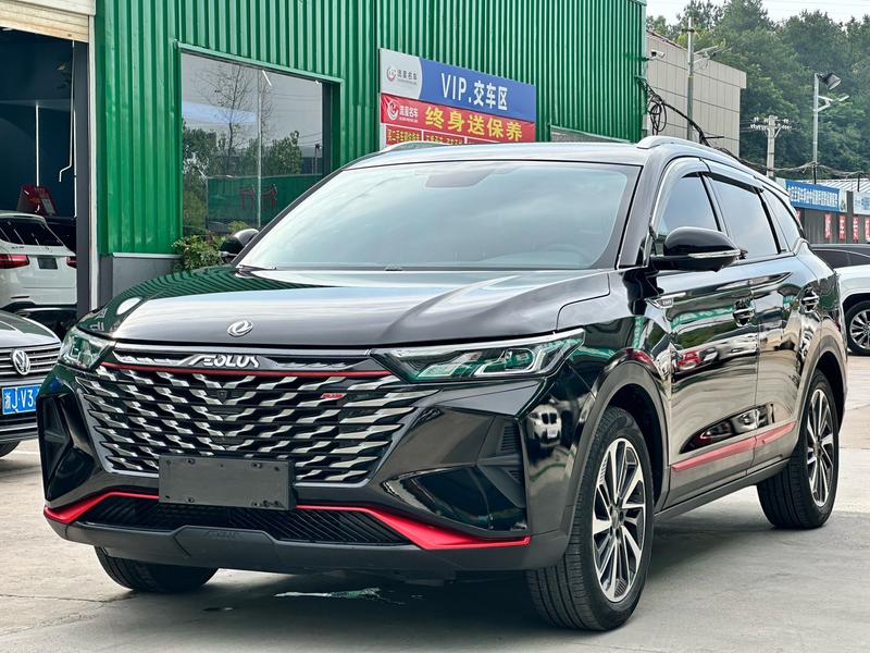 Dongfeng Aeolus AX7, 2021 — купить в Туле под ключ