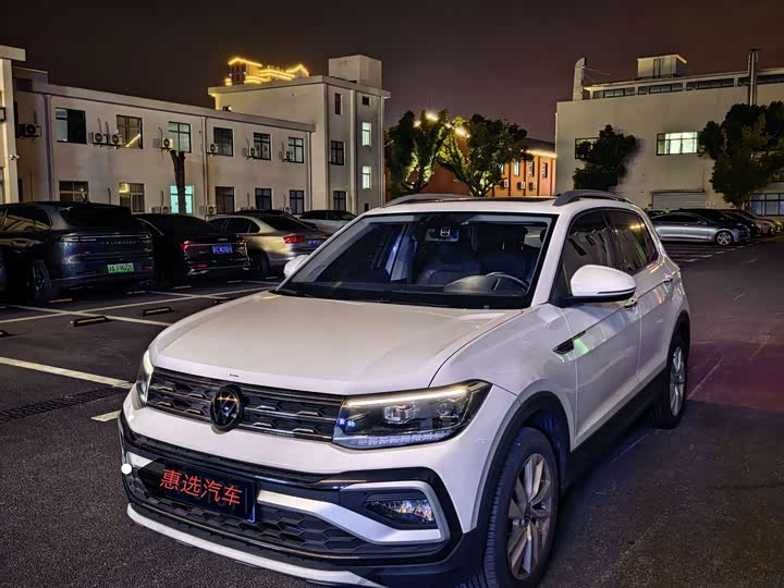 Volkswagen T-Cross, 2024 — купить в Костроме под ключ