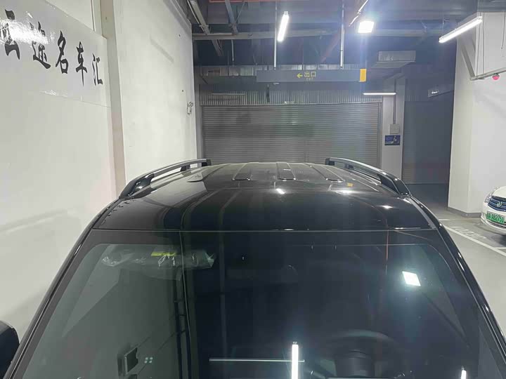 Baojun Yep Plus, 2025 — фото 8 из 9