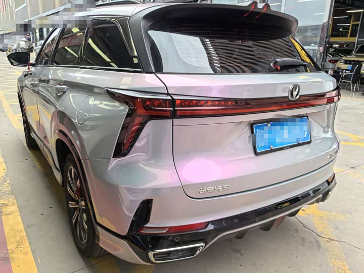 Changan CS75 Plus, 2023 — фото 4 из 9