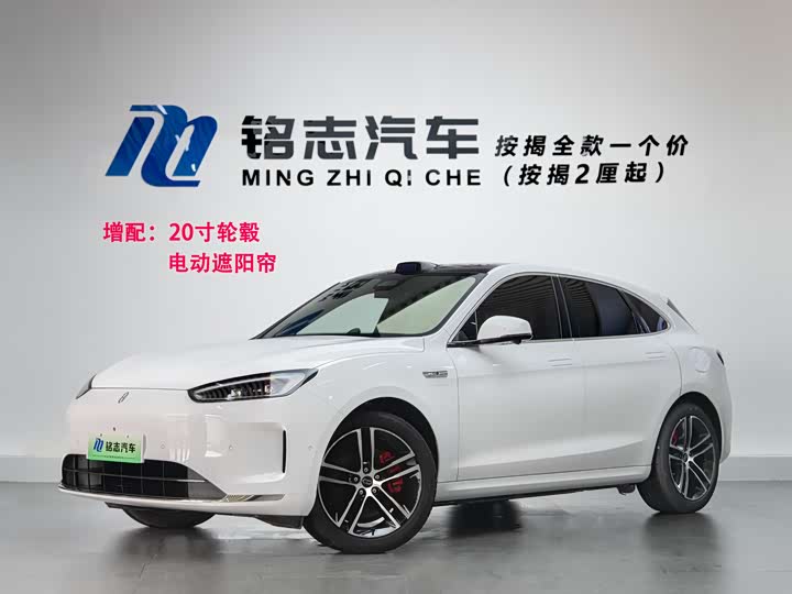 Aito M5, 2025 — купить в Санкт-Петербурге под ключ