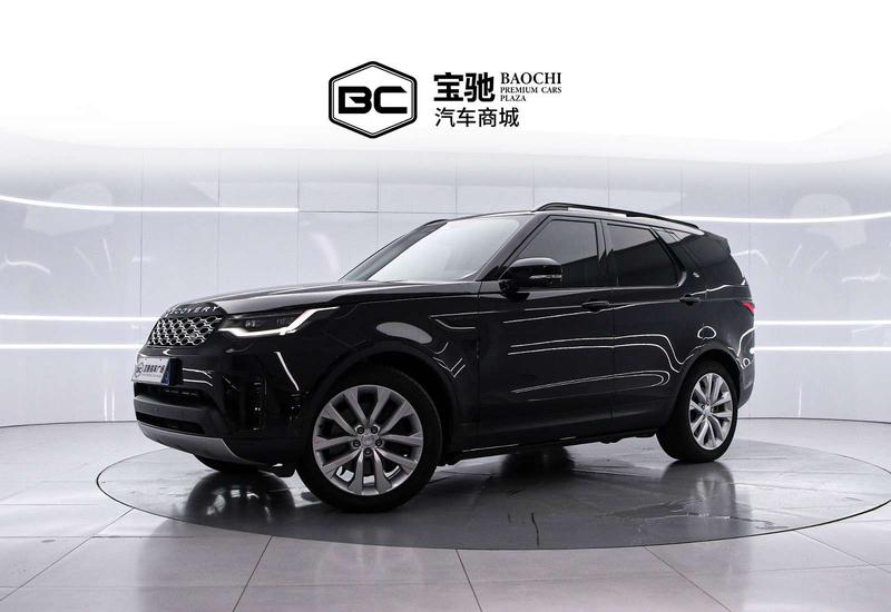 Land Rover Discovery, 2023 — купить в Оренбурге под ключ