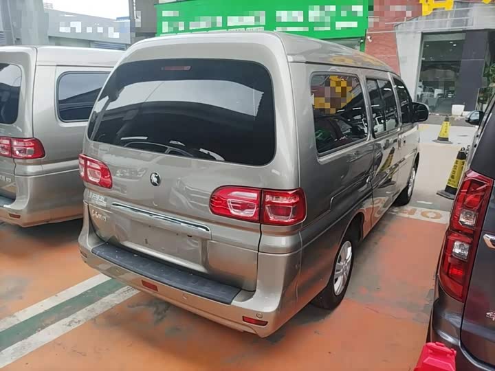 Dongfeng Forthing Lingzhi M5, 2024 — фото 7 из 9