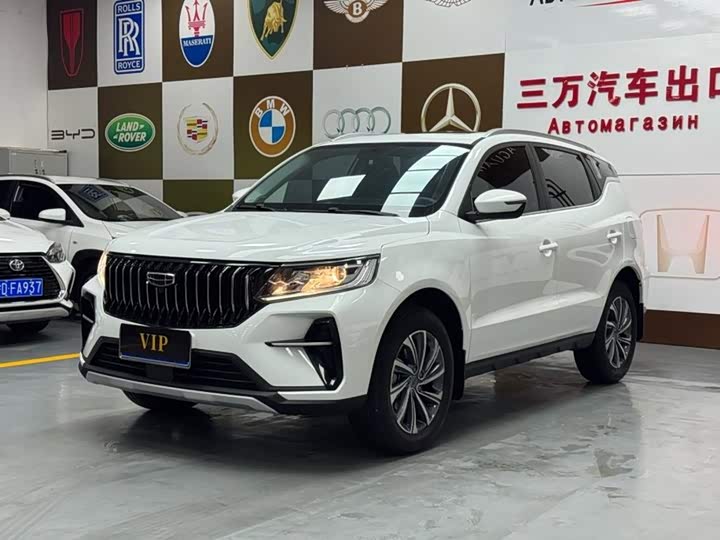 Geely Vision X6, 2022 — купить в Санкт-Петербурге под ключ