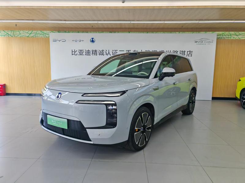 Denza N8L, 2025 — купить в Санкт-Петербурге под ключ