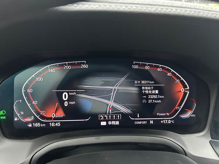 BMW 4 Series, 2022 — фото 8 из 9