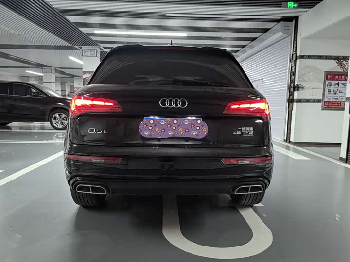 Audi Q5L, 2023 — фото 5 из 9