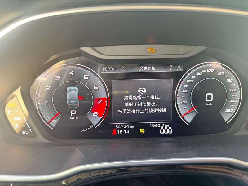 Audi Q3 Sportback, 2023 — фото 9 из 12