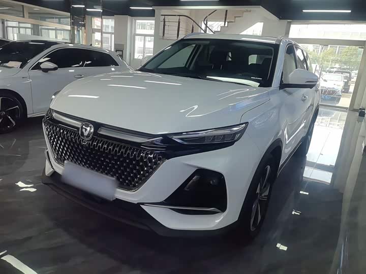 Changan X7 Plus, 2023 — купить в Нижнем Новгороде под ключ