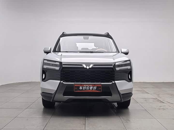 Wuling Starlight 560 Hybrid/EV, 2025 — фото 3 из 9