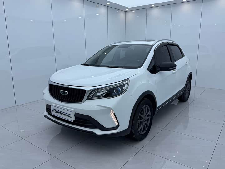 Geely Vision X3, 2021 — купить в Белгороде под ключ