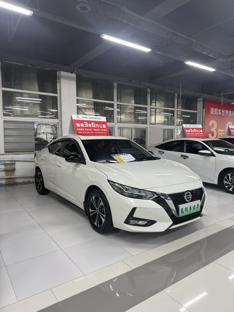 Nissan Sylphy, 2022 — фото 3 из 7