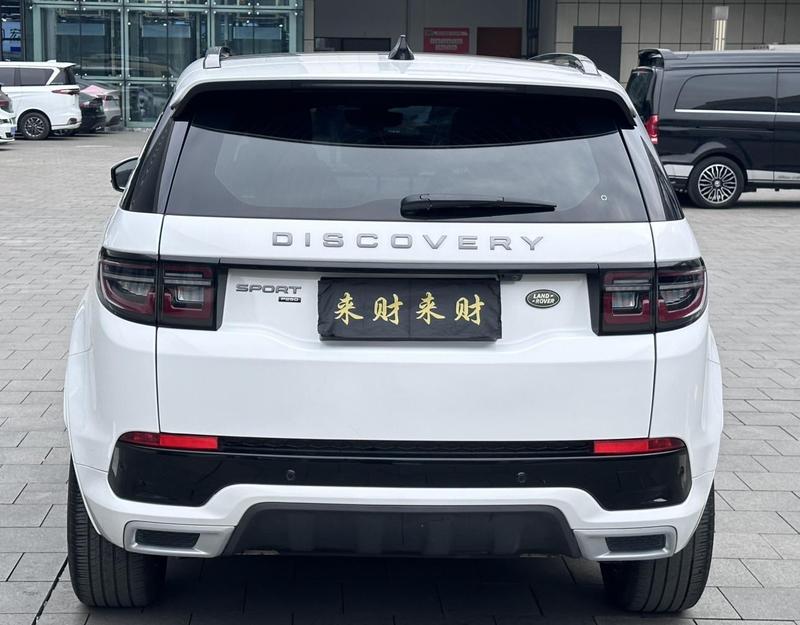 Land Rover Discovery Sport, 2023 — фото 5 из 11