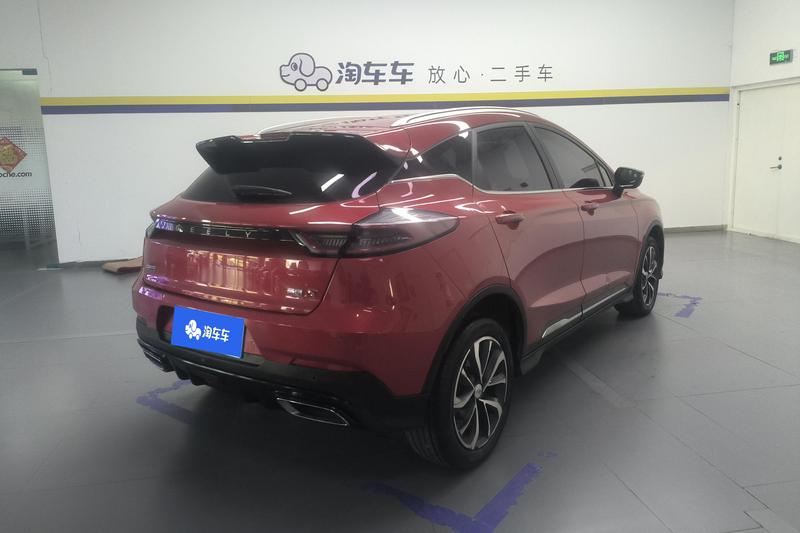 Geely Emgrand GS, 2022 — фото 3 из 12
