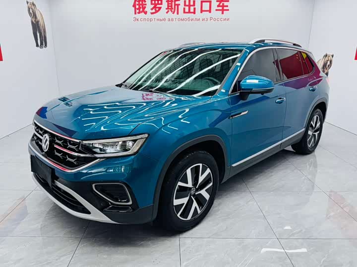 Volkswagen Tayron, 2022 — купить в Йошкар-Оле под ключ