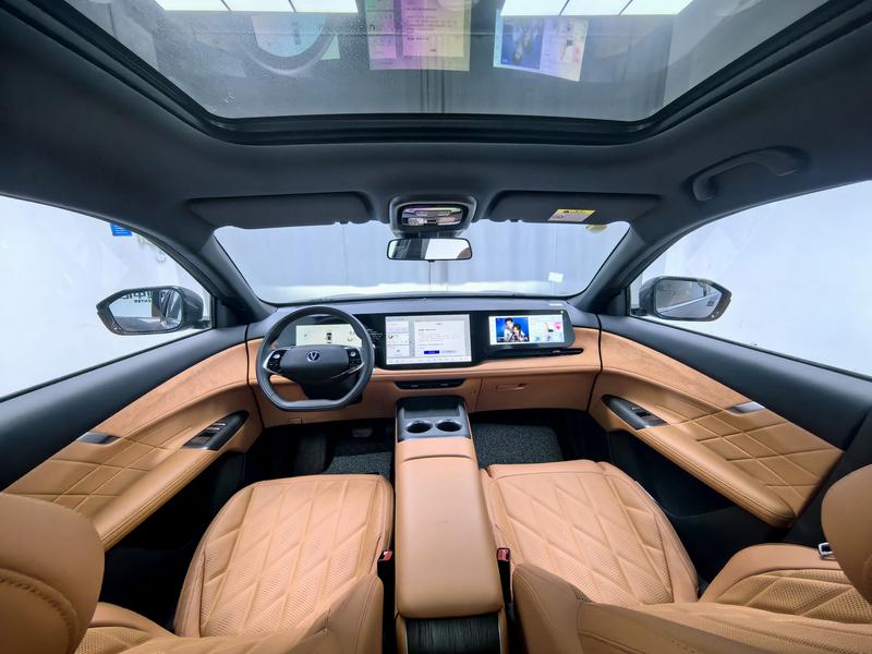 Changan CS75 Plus, 2024 — фото 8 из 12