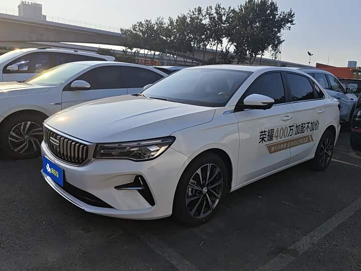 Geely Emgrand, 2025 — купить в Туле под ключ