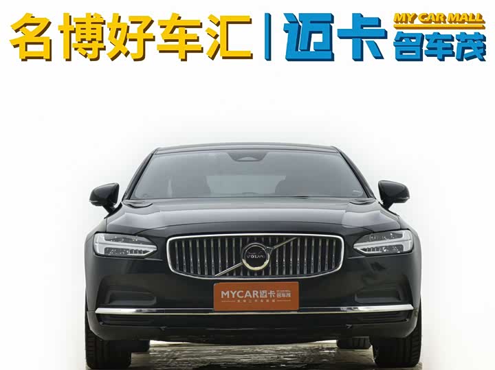 Volvo S90, 2023 — фото 2 из 9