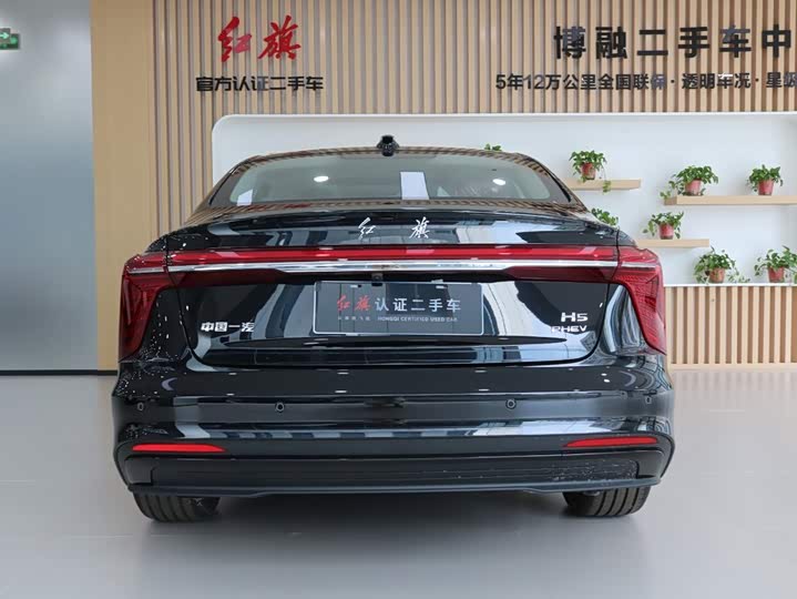 Hongqi H5 Hybrid, 2026 — фото 5 из 9