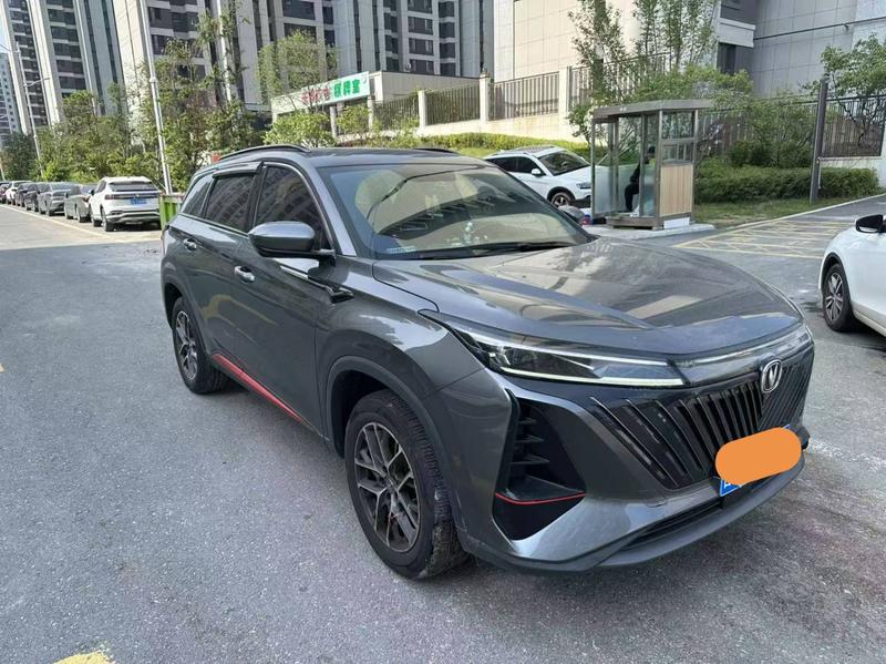 Changan CS75 Plus, 2022 — фото 2 из 6