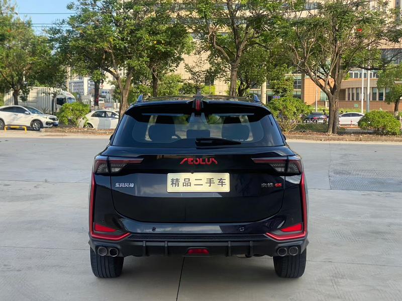 Dongfeng Aeolus Yixuan GS, 2022 — фото 5 из 10