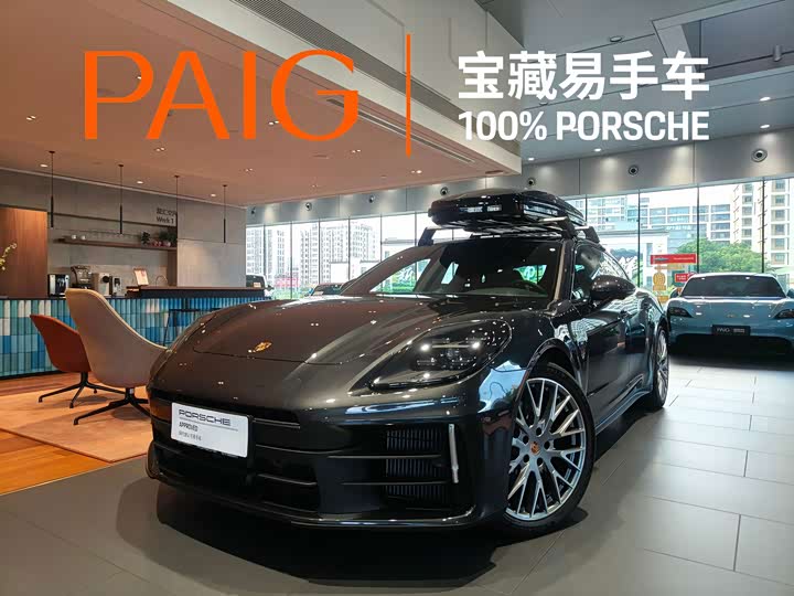 Porsche Panamera, 2026 — купить в Иванове под ключ