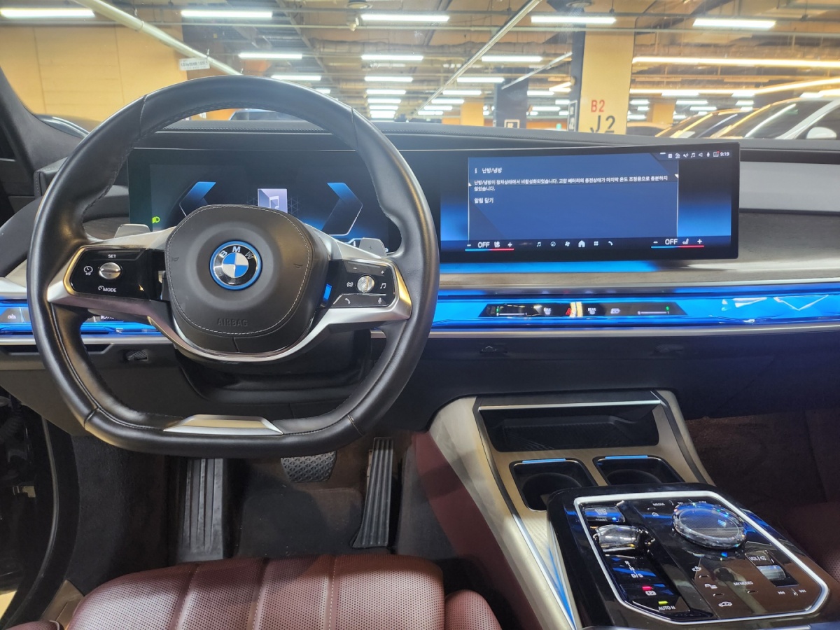 BMW 7 Series, 2024 — фото 7 из 12