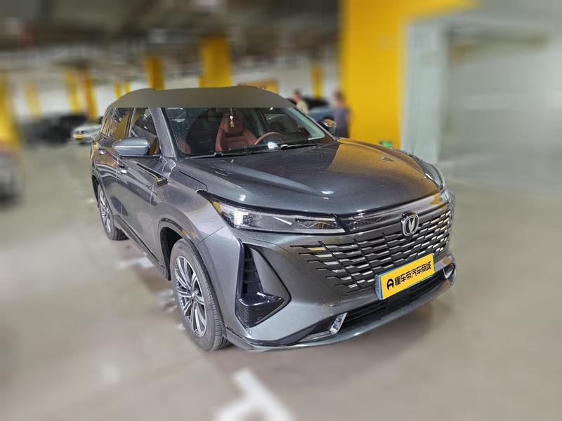 Changan CS75 Plus, 2023 — фото 3 из 12