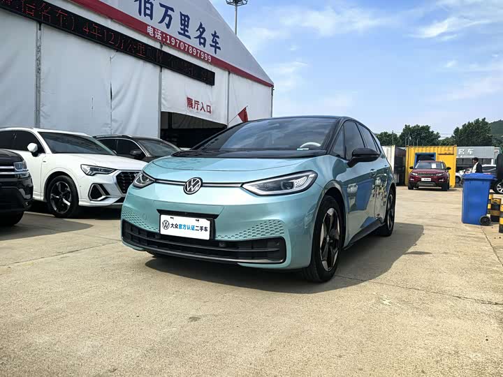 Volkswagen ID.3, 2025 — купить в Казани под ключ