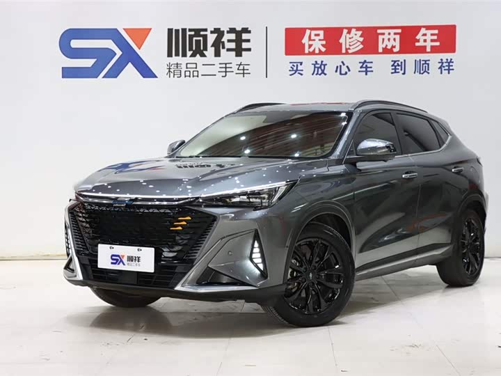 Changan Oshan X5 Plus, 2023 — купить в Уфе под ключ