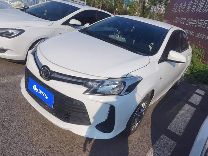 Toyota Vios, 2021 — купить в Костроме под ключ