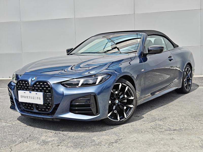 BMW 4 Series, 2024 — купить в Санкт-Петербурге под ключ