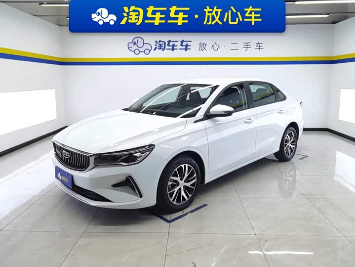 Geely Emgrand, 2023 — купить в Твери под ключ