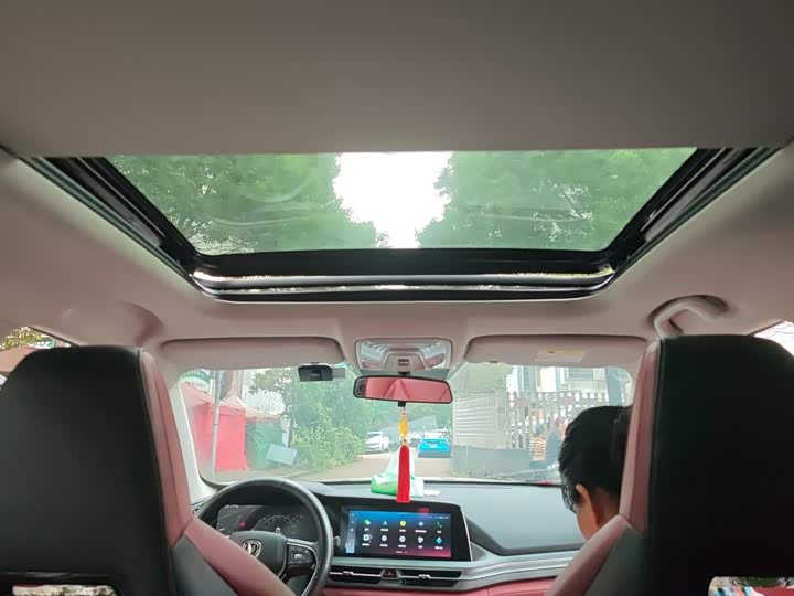 Changan CS75 Plus, 2021 — фото 9 из 9