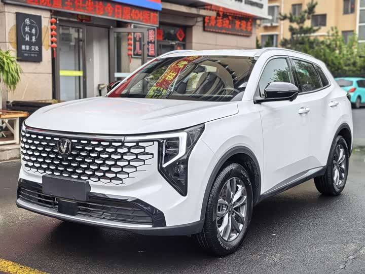 Changan CS55 Plus, 2026 — купить в Санкт-Петербурге под ключ