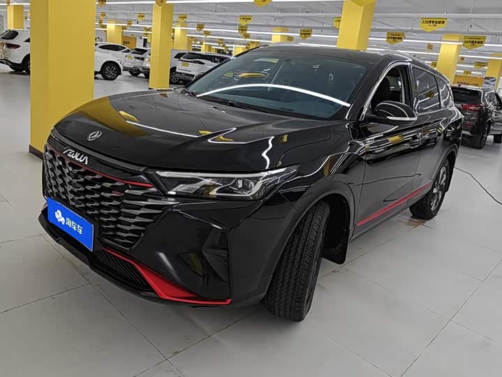 Dongfeng Aeolus AX7, 2022 — купить в Липецке под ключ