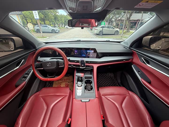 Changan CS75 Plus, 2022 — фото 4 из 9