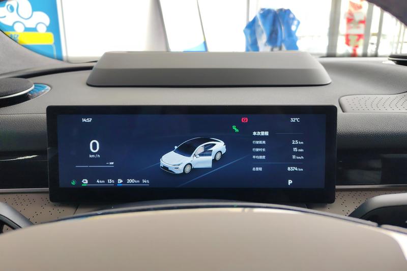 Geely Galaxy Starshine 8 EM-i, 2024 — фото 9 из 12