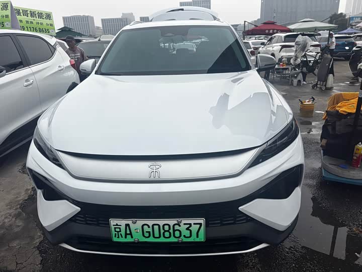 BYD Song Pro Hybrid, 2024 — фото 2 из 9