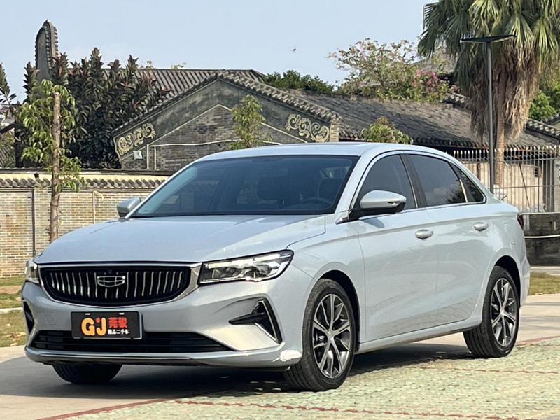 Geely Emgrand, 2023 — купить в Казани под ключ