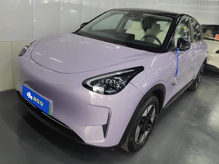 Geely Galaxy Geome, 2025 — купить в Смоленске под ключ
