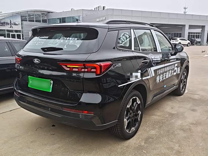 Ford Equator Sport Hybrid, 2025 — фото 7 из 9