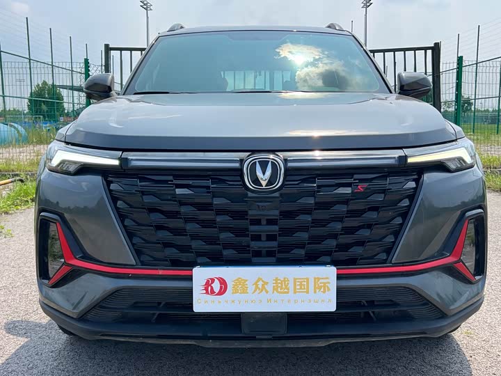 Changan CS35 Plus, 2023 — фото 2 из 9