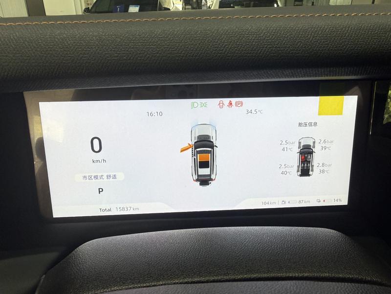 Changan Deepal G318, 2025 — фото 10 из 12