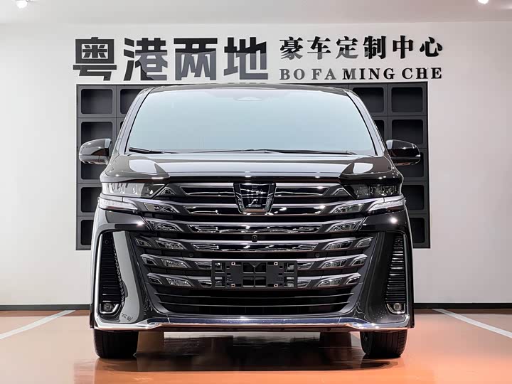 Toyota Vellfire, 2024 — фото 2 из 9