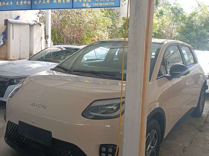 GAC Aion UT Super, 2025 — купить в Санкт-Петербурге под ключ