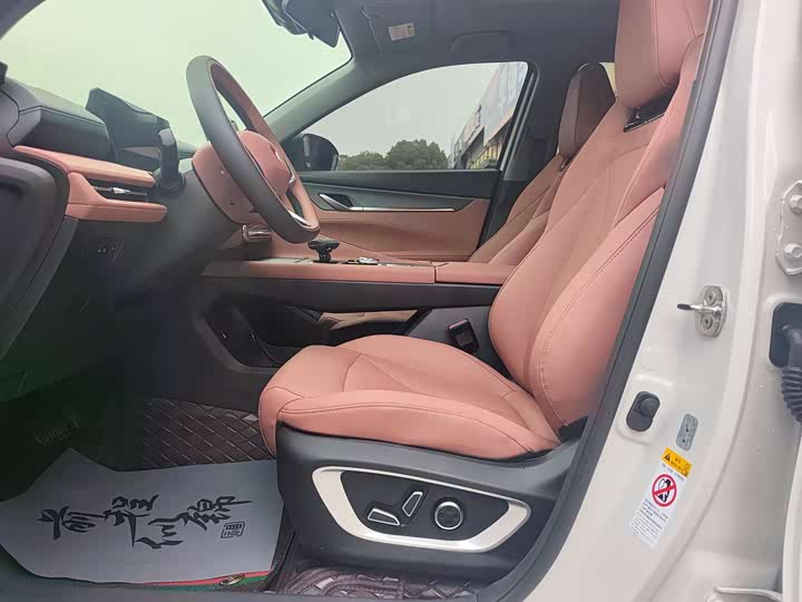Changan CS75 Plus, 2025 — фото 6 из 9