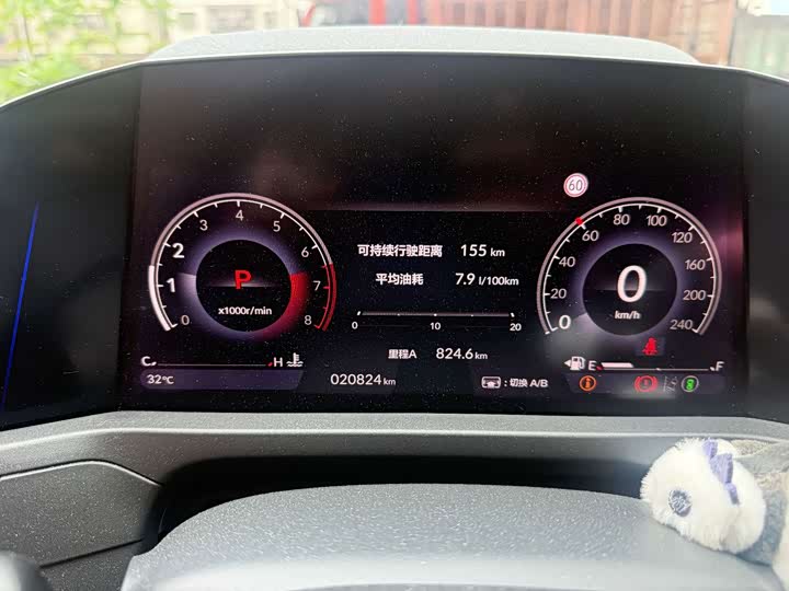 Honda Accord, 2023 — фото 9 из 9
